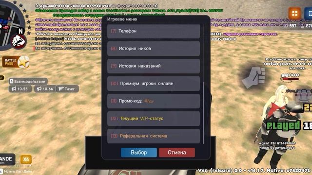 1000122575.mp4