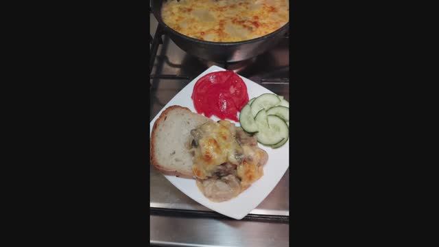 Жюльен? Просто, по-домашнему.🍲
