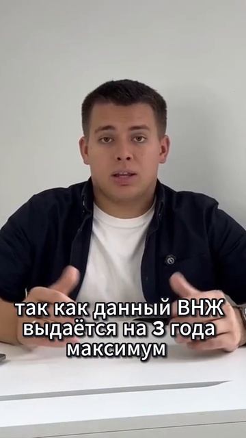 Как подтвердить доход для ВНЖ в Испании для ВНЖ Цифрового кочевника, Digital Nomad  #внжиспания