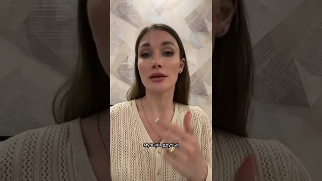 Простые шаги, чтобы ребенок вам начал доверять.