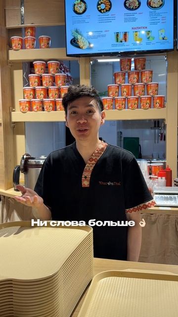 Наш Фудпарк Лето говорит на языках разных кухонь мира, 
но каждая из них понимает вас с полуслова.