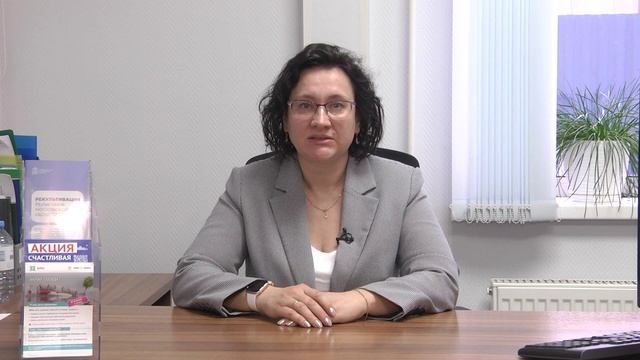 МосОблЕИРЦ (показания приборов учёта)