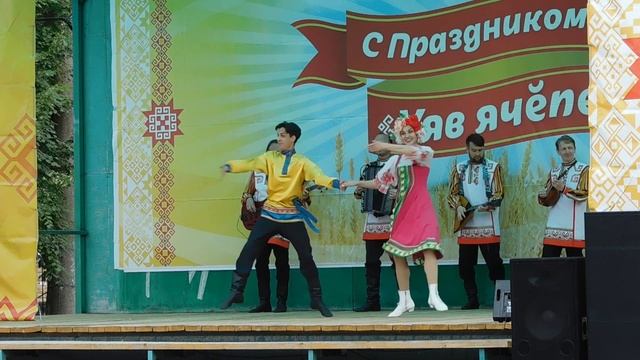 2025г. ансамбль Сявал. Акатуй. Мариинский Посад. ч.8