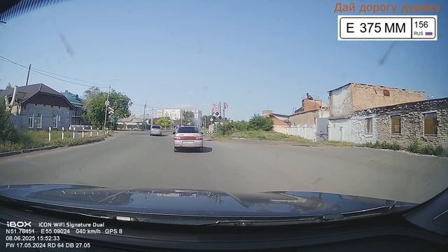 Дураки на дороге Оренбург.