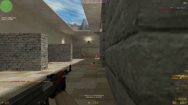 Малый мувик КС 1.6