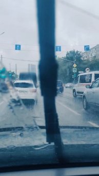 Екатеринбург 2025 Дожди