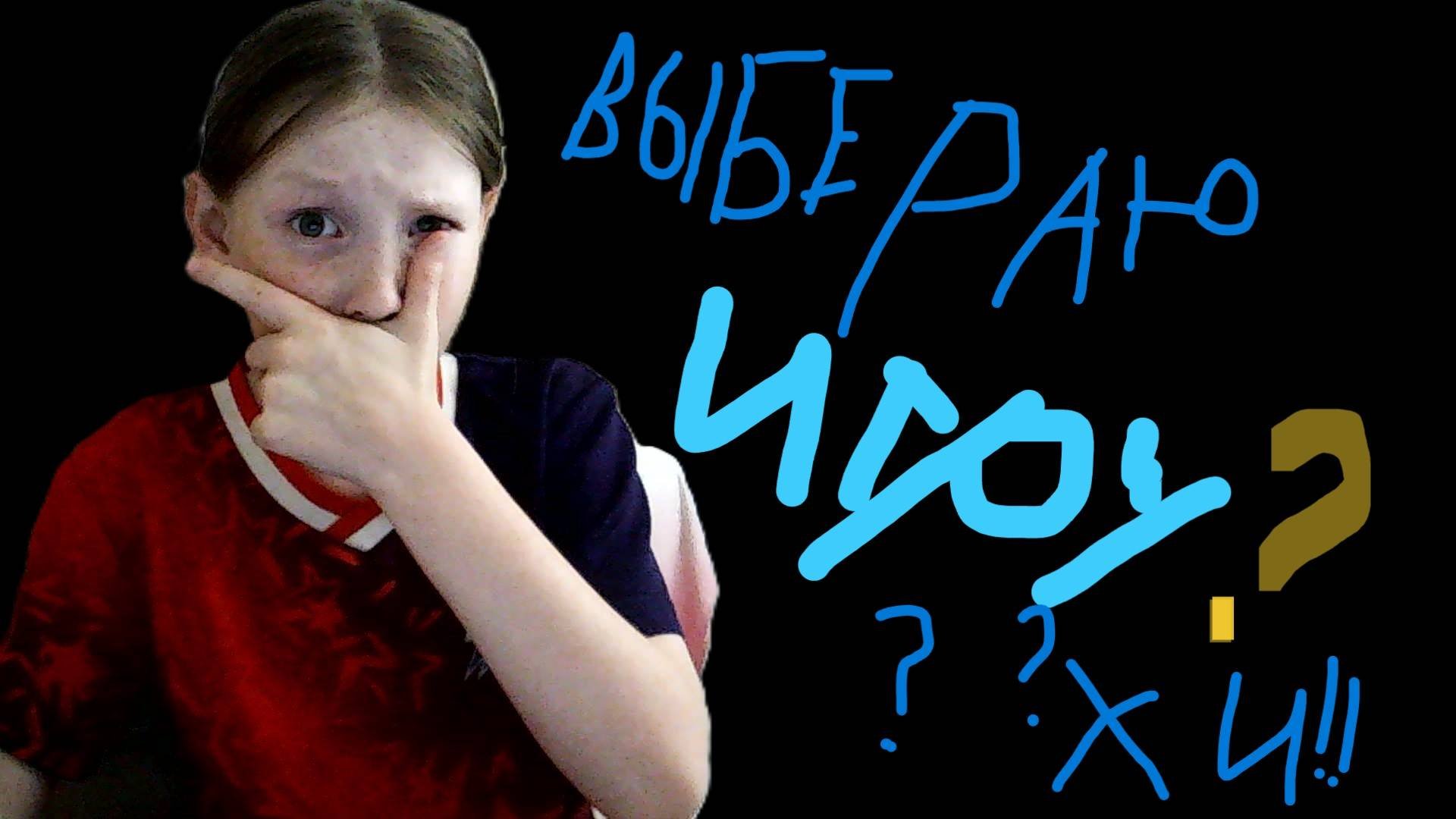 снова роблокс