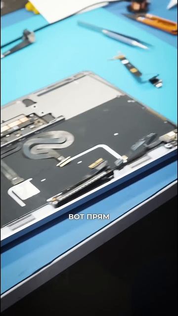 MacBook Air 12 неудачный эксперимент