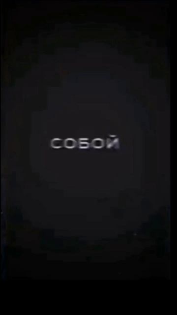 Музыка весна