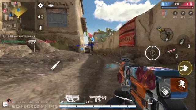 Ночной [Legenda, Легенда] [Modern Strike Online] [ZeVs]