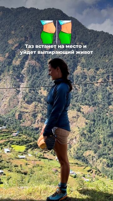 Делай это после сна. Подпишись и читай описание ✅