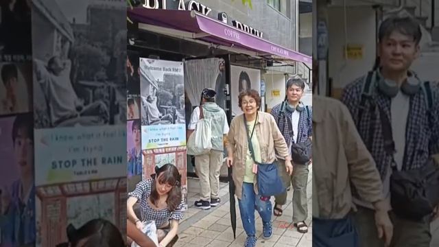 Новости о BTS 22.06.2025г