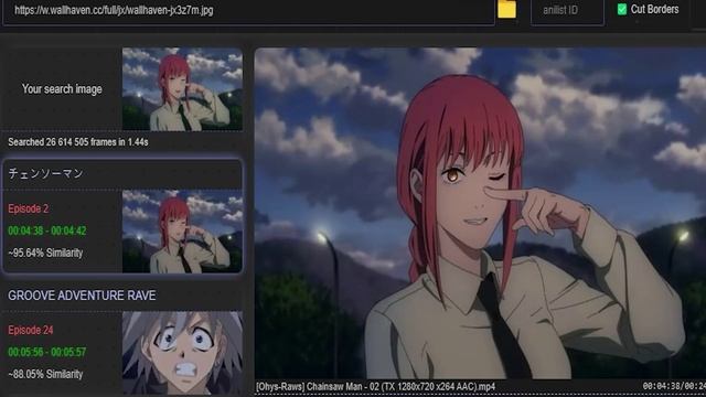 Shazam для анимешников: в сети нашли сайт, который определит аниме по любому кадру.

Работает просто