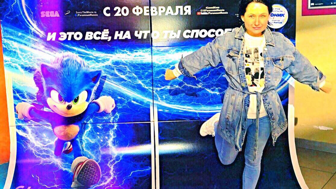 СОКРОВИЩА ИМПЕРАТОРА В СОЧИ ₽₽₽₽