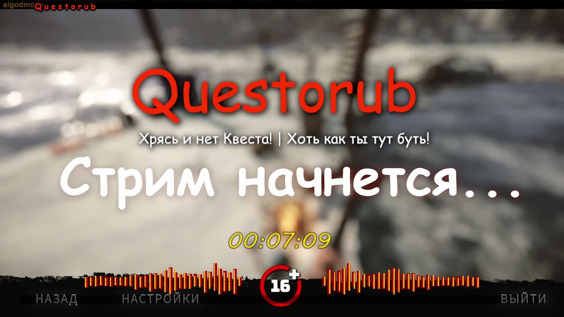 Ну очень большой остров ► Sons Of The Forest # 3