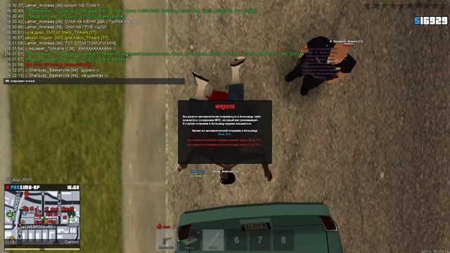 Grand Theft Auto  San Andreas 2025.06.22 - 16.32.51.04.DVR_Trim