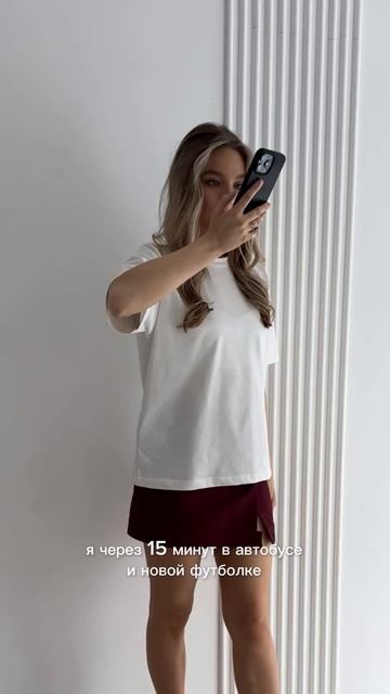 Настоящая девушка всегда выберет одежду 😍