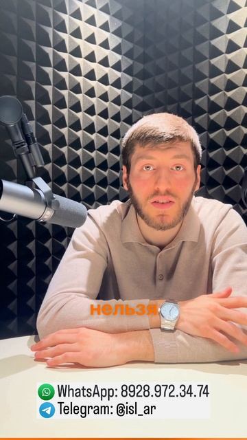 Можно ли списать долги по налогам и штрафам?