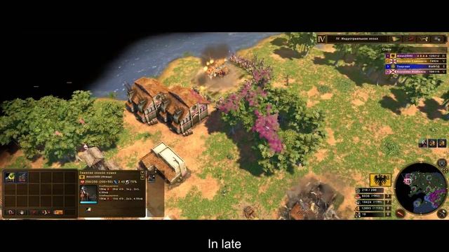 322-выделить