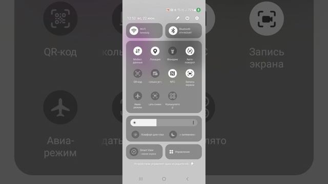 Как получить новые кисти в приложении " Ibis paint x "