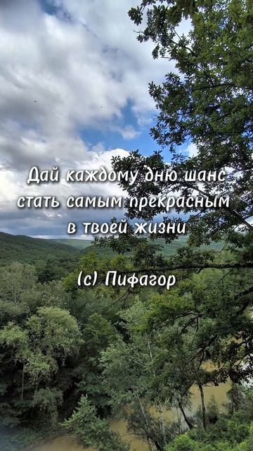 НЕБО.mp4