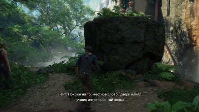 Привет жёнушка - Uncharted 4 Путь вора #125