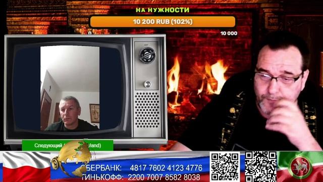 Польша. Страна У. Что по вашему свобода. (нарезка стрим)