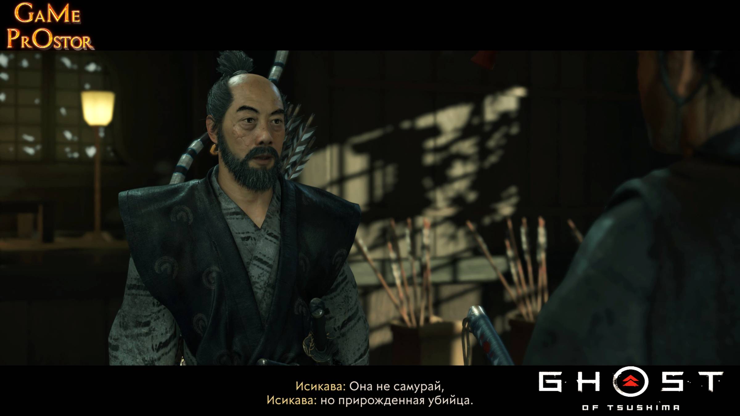 Она не самурай, но прирожденная убийца серия 8 | Ghost of Tsushima