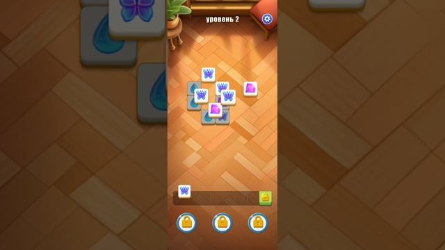 Tile Rescue 1