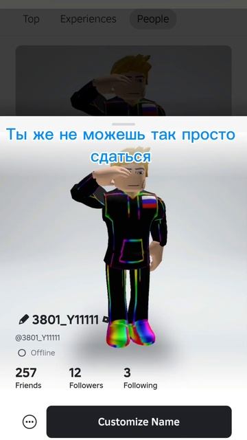 @FG9I_0 yarik_17315 #roblox #рекомендации #врек #роблокс #fpyシ #реки #mm2 #мм2 #edit #music