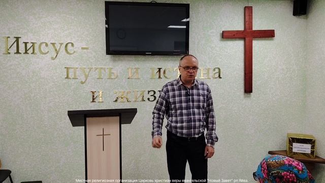 22.06.2025г. "Богу это не надо". Александр Сиверин (Яйва)