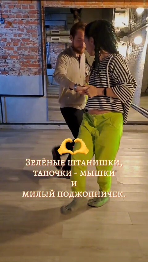 😎Мастер-класс от Иннушки: