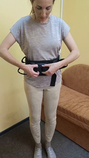 Пояс для пересаживания пациента