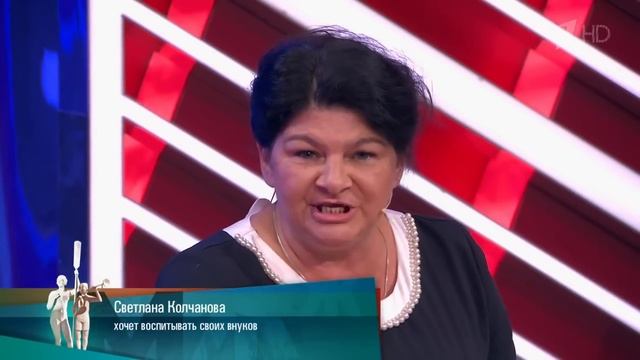 Бабки рулят. Мужское женское