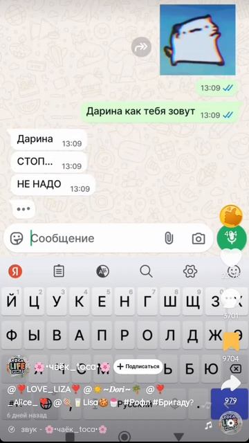 1000016752.mp4