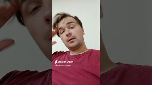 Канчельскис против Черчесова