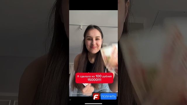 Залетают данки🔥🔥