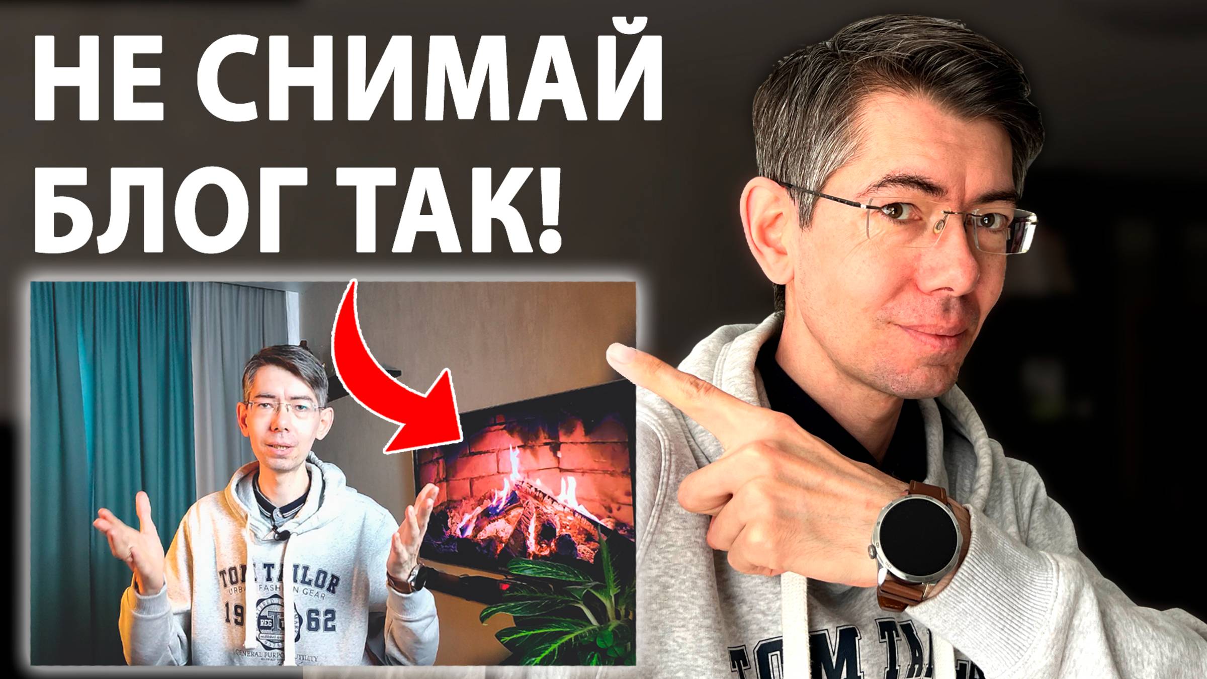 Как за 10 минут «оживить» твои скучное видео: 5 секретных фишек CapCut