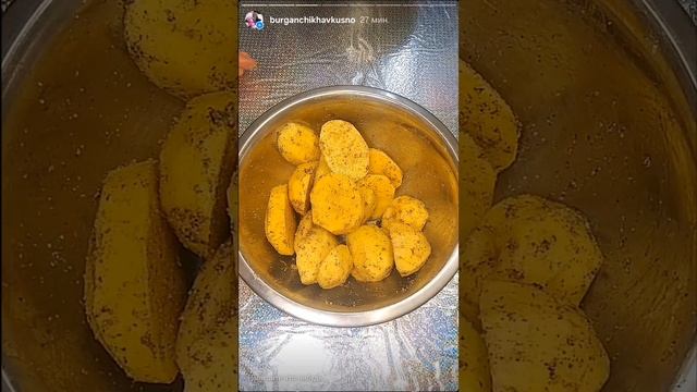 КУРИЦА НА ШПАЖКАХ С ОВОЩАМИ 👍👍👍