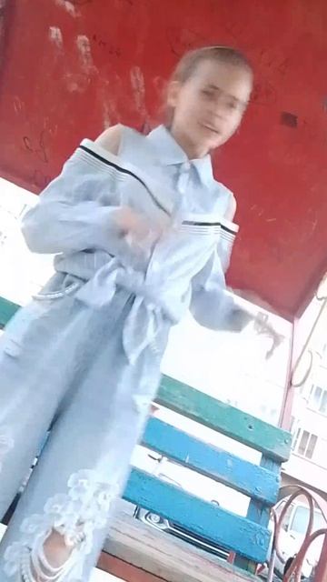 милан