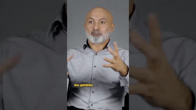 ФОРМИРОВАНИЕ НАМЕРЕНИЯ | УПРАВЛЕНИЯ РЕАЛЬНОСТЬЮ.