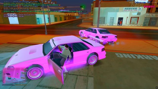 Grand Theft Auto  San Andreas 2025.06.22 - 03.10.03.02.DVR