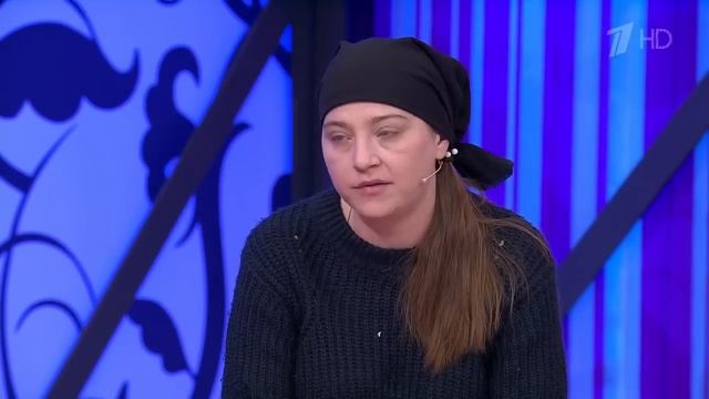 Мужское Женское. Как факел.
