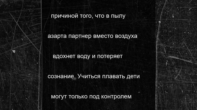 Спасатели научили, как не утонуть самому и не дать утонуть другому