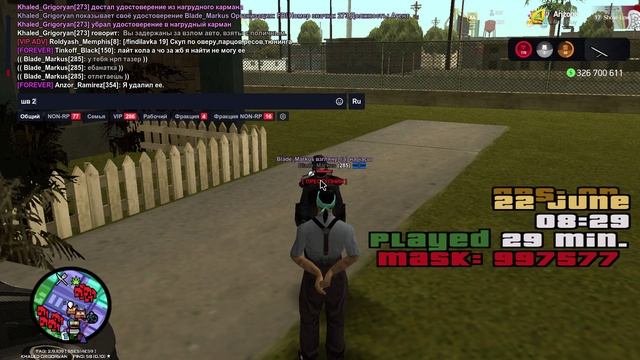 GTA_SA_MP 2025-06-22 12-27-20