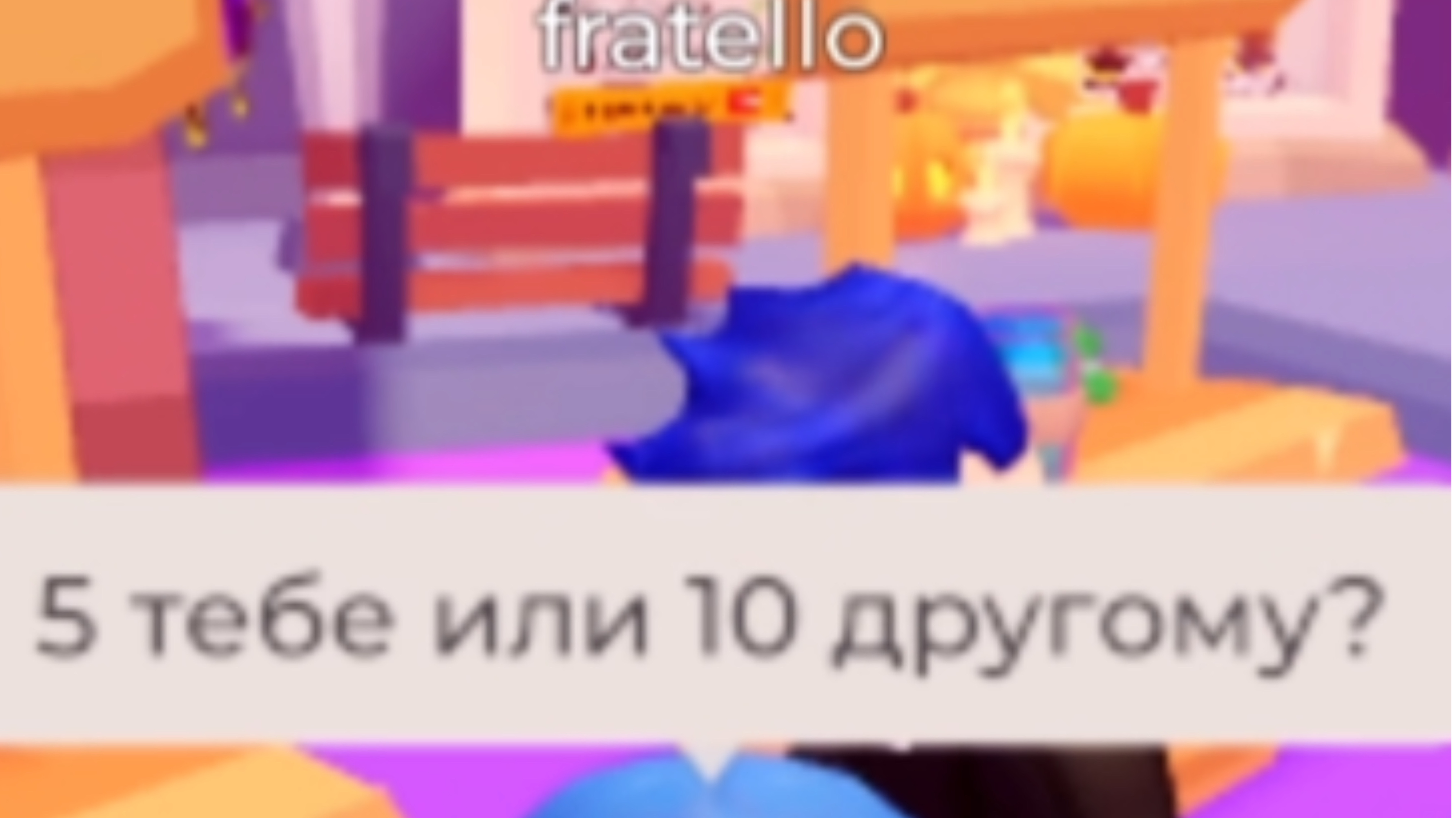 Сборник донатов 1 от меня 🤑