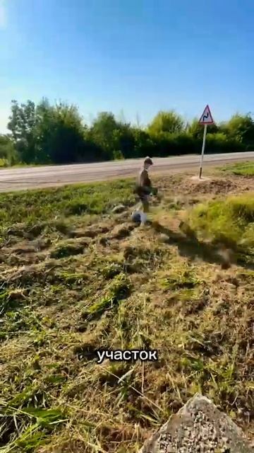 13 день заработка на покосе травы  #покостравы #dadyzhenya #бизнес