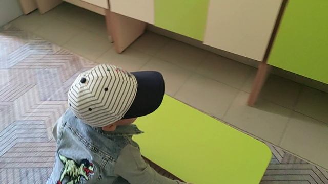 Идем с садика