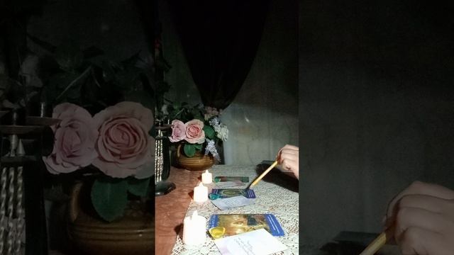 карта дня 🃏совет на день грядущий 🔮от таро ангелов 🧚♀️