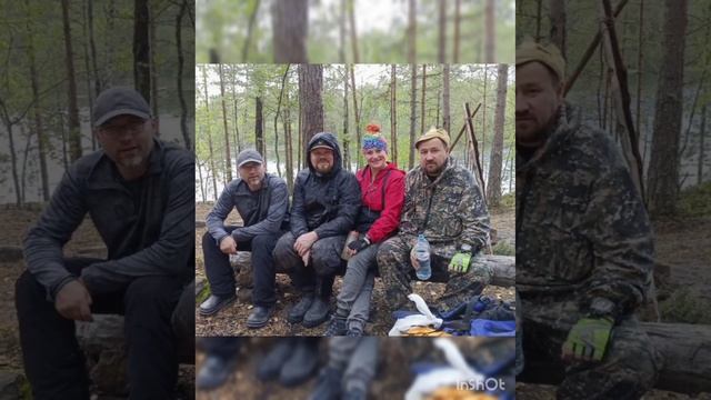 тропа Хошимина 16.09.2024